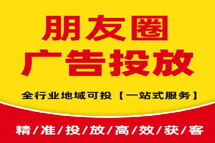 百度推广代运营案例：精准营销助力业绩增长